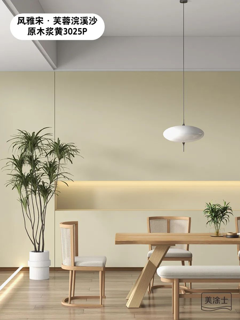 尊龙新版人生就是博!(中国)官方网站