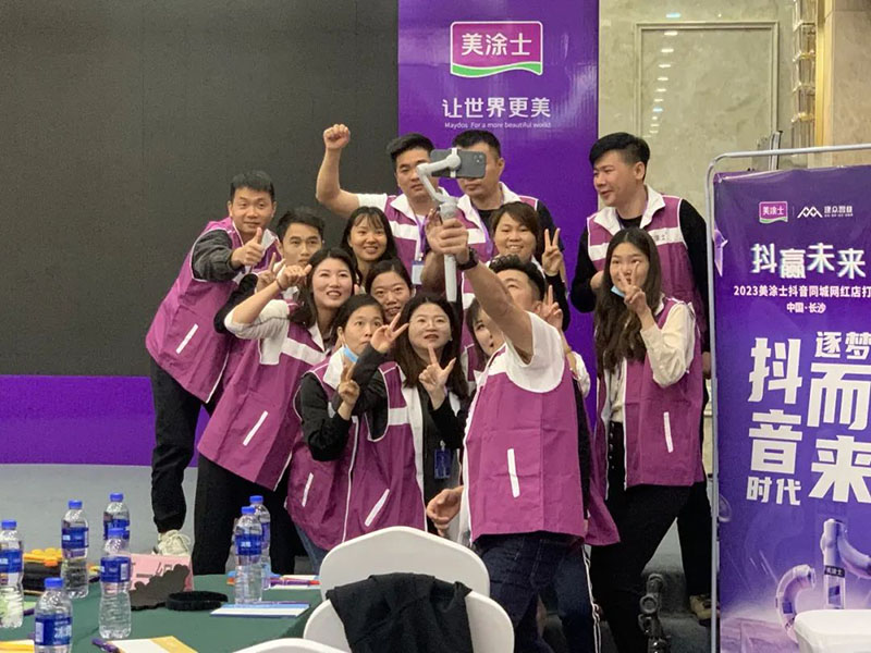 尊龙新版人生就是博!(中国)官方网站