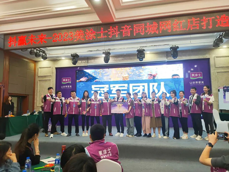 尊龙新版人生就是博!(中国)官方网站