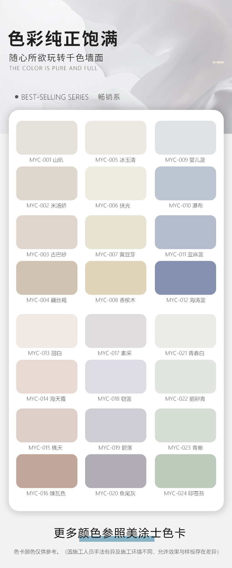 尊龙新版人生就是博!(中国)官方网站