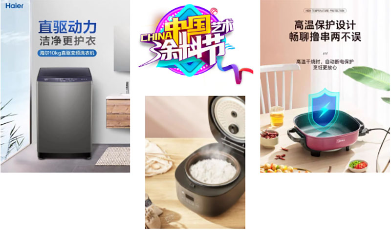 尊龙新版人生就是博!(中国)官方网站