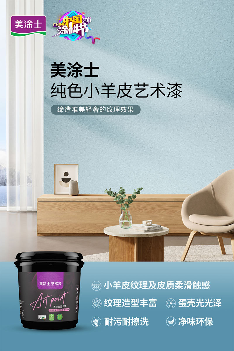 尊龙新版人生就是博!(中国)官方网站