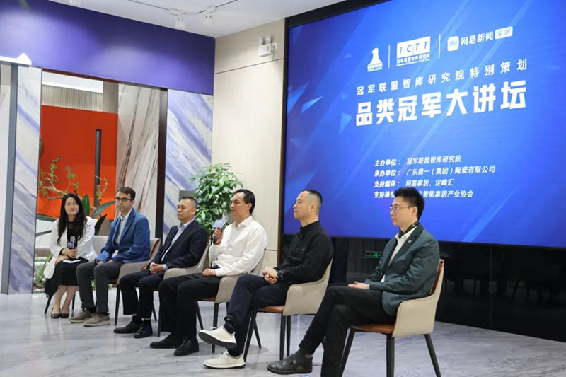 尊龙新版人生就是博!(中国)官方网站