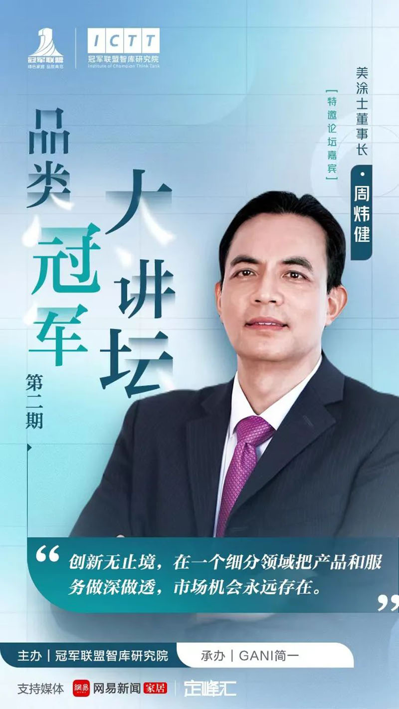 尊龙新版人生就是博!(中国)官方网站