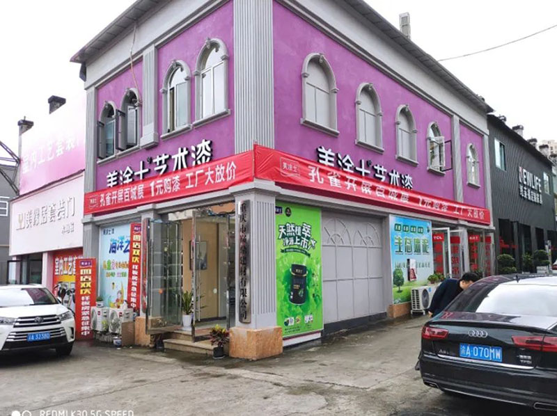 尊龙新版人生就是博!(中国)官方网站