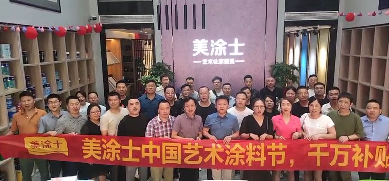 尊龙新版人生就是博!(中国)官方网站