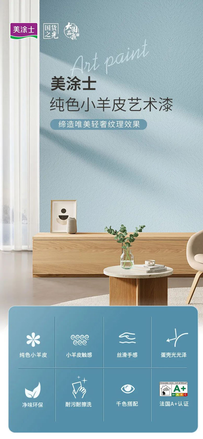 尊龙新版人生就是博!(中国)官方网站