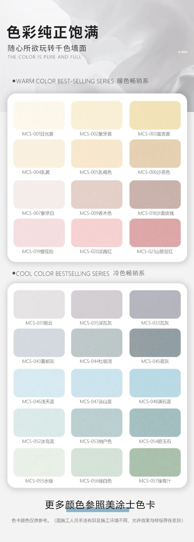 尊龙新版人生就是博!(中国)官方网站