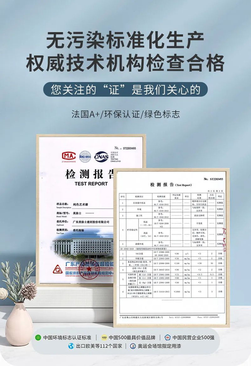 尊龙新版人生就是博!(中国)官方网站