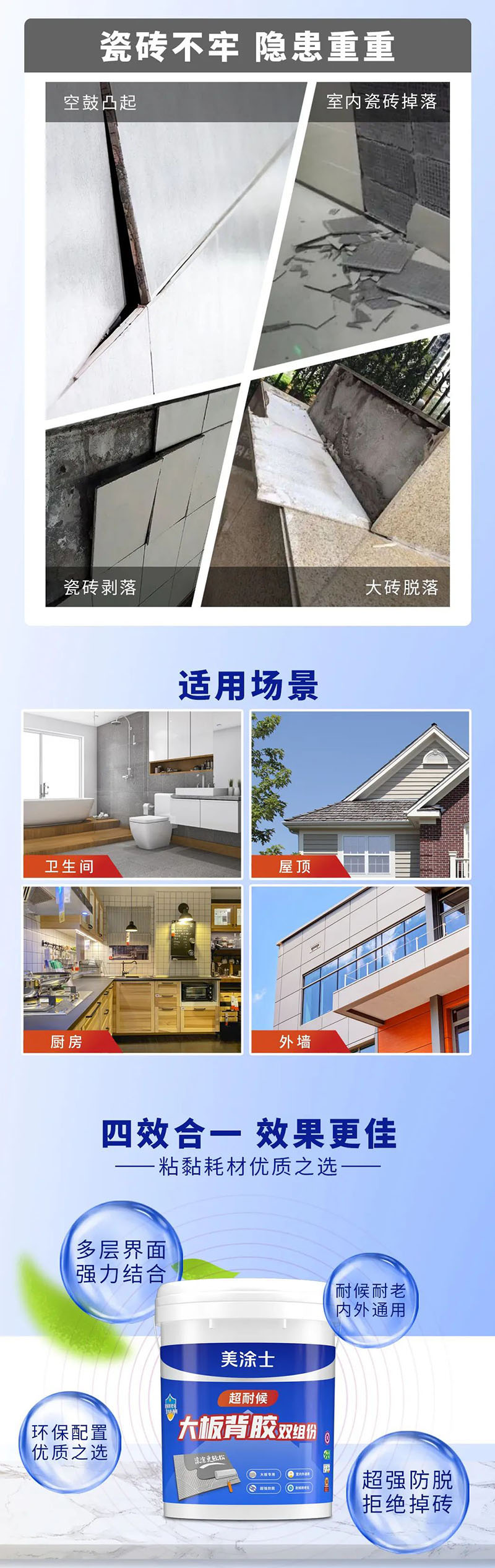 尊龙新版人生就是博!(中国)官方网站