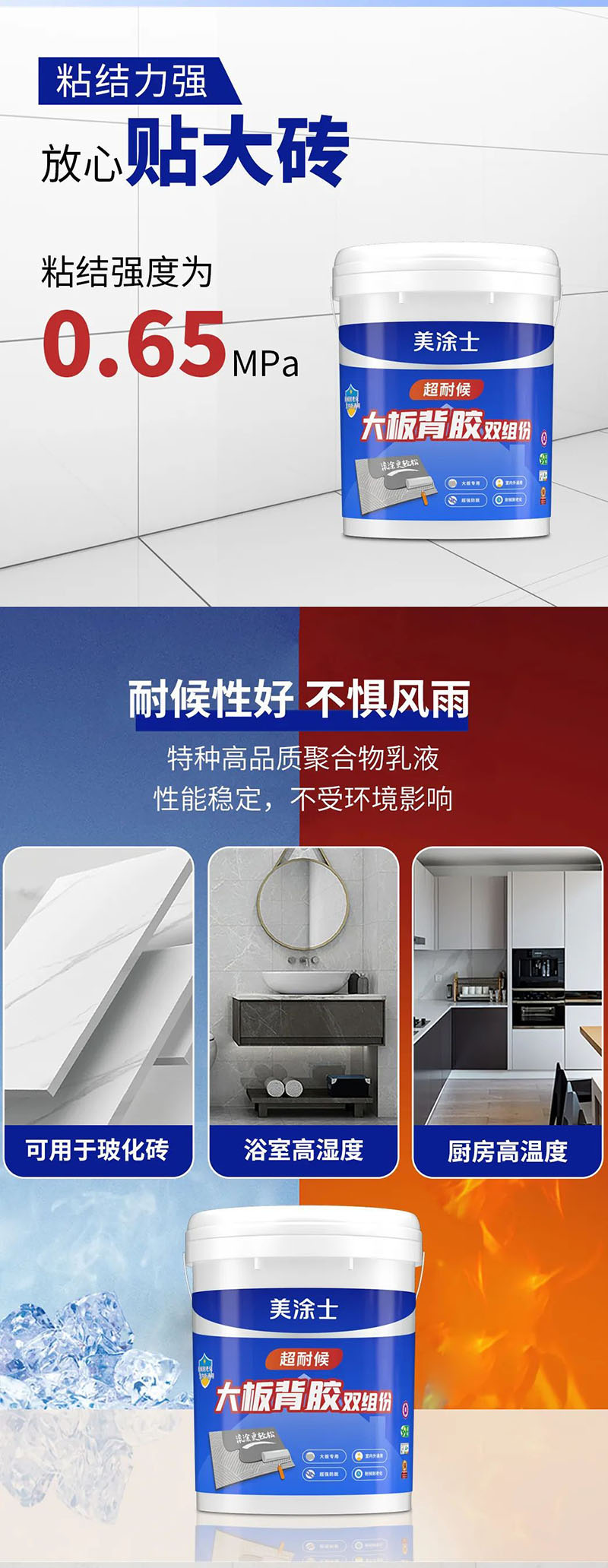 尊龙新版人生就是博!(中国)官方网站