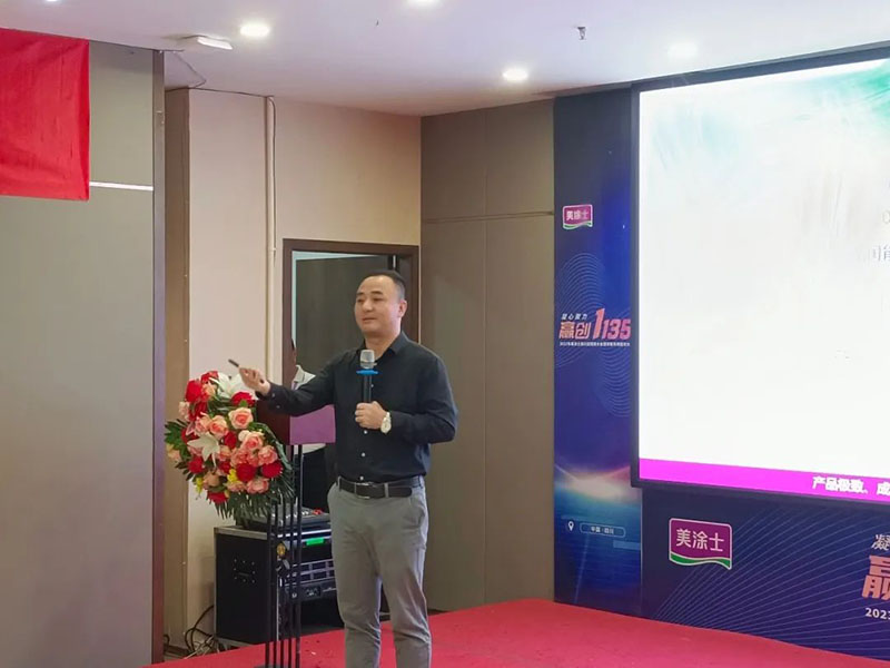 尊龙新版人生就是博!(中国)官方网站