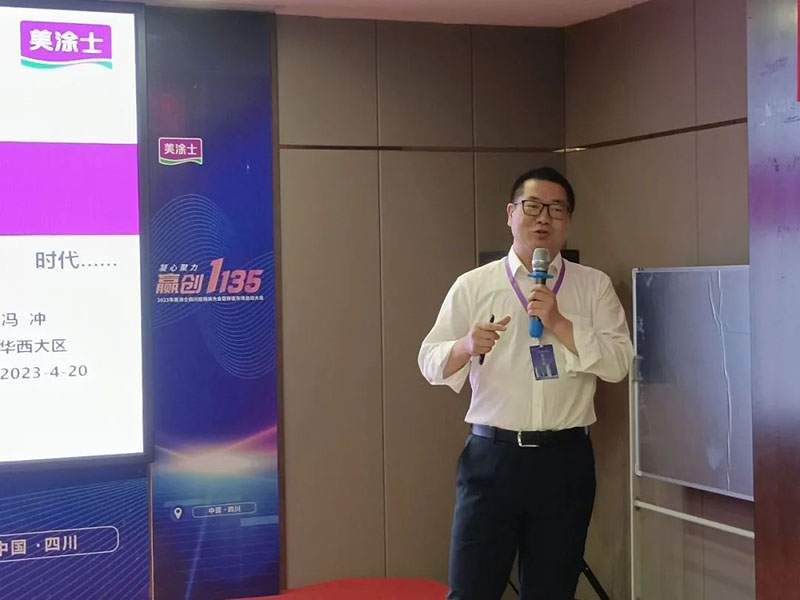 尊龙新版人生就是博!(中国)官方网站