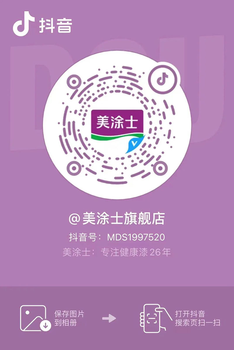 尊龙新版人生就是博!(中国)官方网站