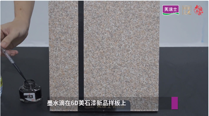 尊龙新版人生就是博!(中国)官方网站