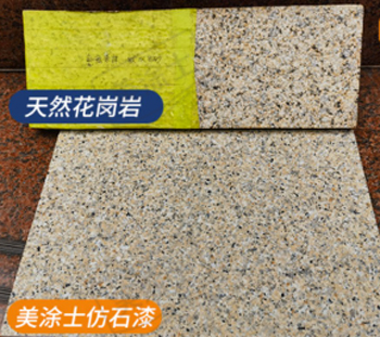 尊龙新版人生就是博!(中国)官方网站