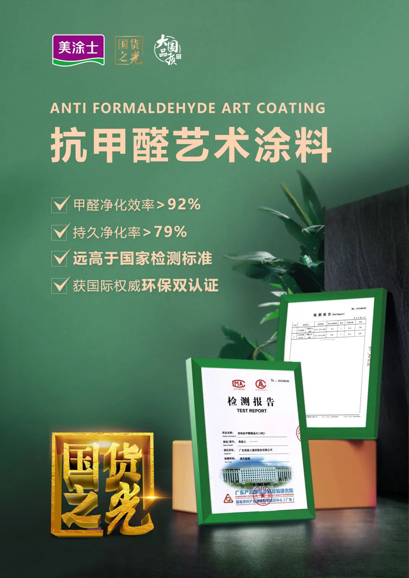 尊龙新版人生就是博!(中国)官方网站