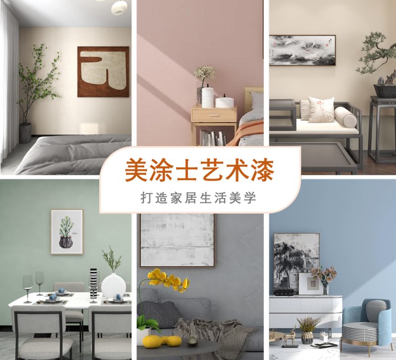 尊龙新版人生就是博!(中国)官方网站