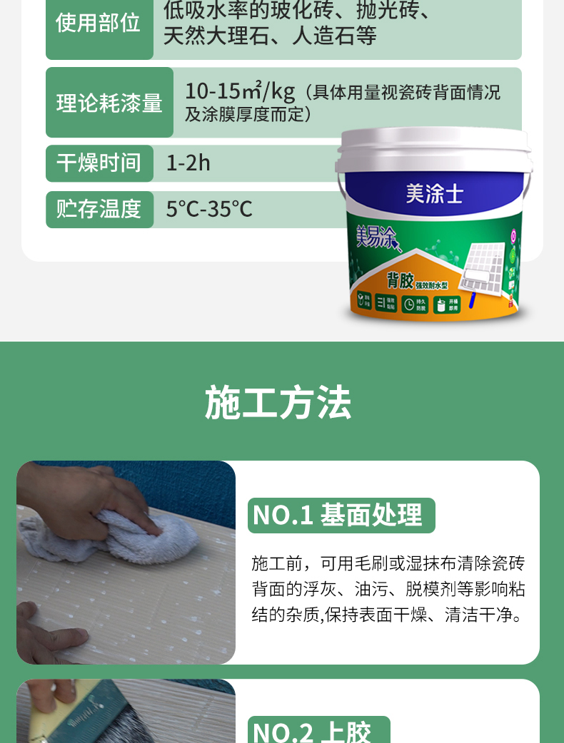 尊龙新版人生就是博!(中国)官方网站