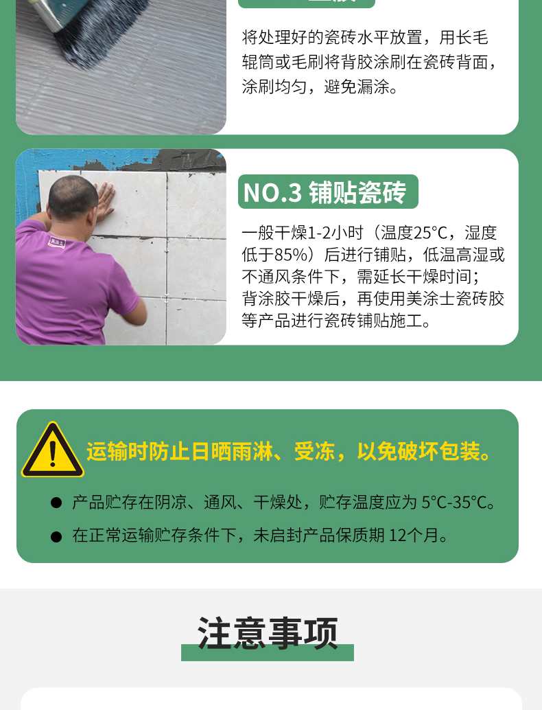 尊龙新版人生就是博!(中国)官方网站