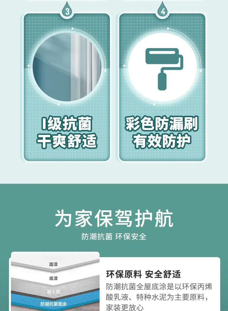 尊龙新版人生就是博!(中国)官方网站