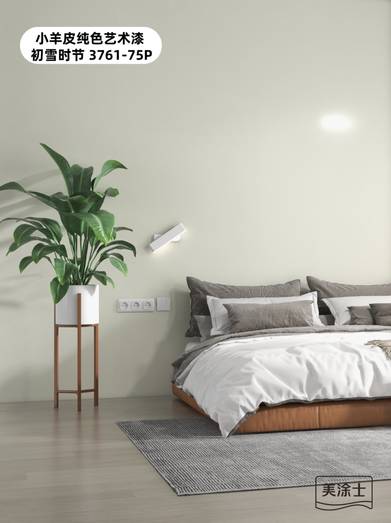 尊龙新版人生就是博!(中国)官方网站