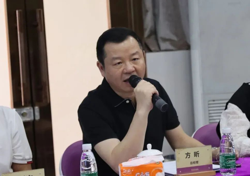 尊龙新版人生就是博!(中国)官方网站