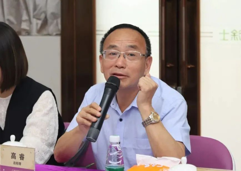 尊龙新版人生就是博!(中国)官方网站