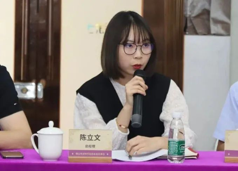 尊龙新版人生就是博!(中国)官方网站