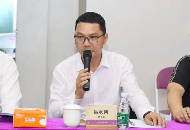 尊龙新版人生就是博!(中国)官方网站