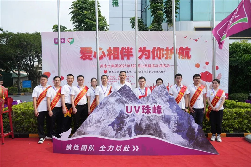 尊龙新版人生就是博!(中国)官方网站