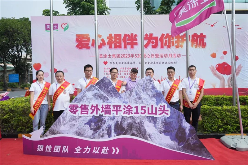 尊龙新版人生就是博!(中国)官方网站