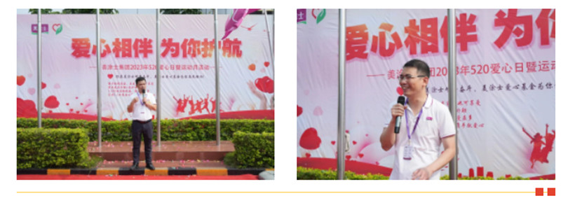 尊龙新版人生就是博!(中国)官方网站