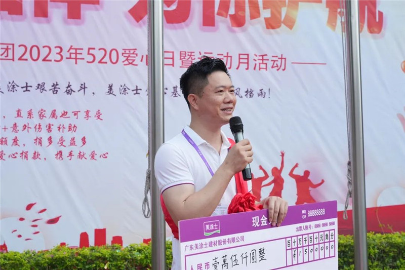 尊龙新版人生就是博!(中国)官方网站