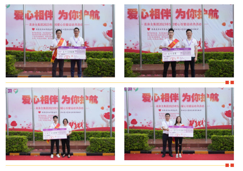 尊龙新版人生就是博!(中国)官方网站