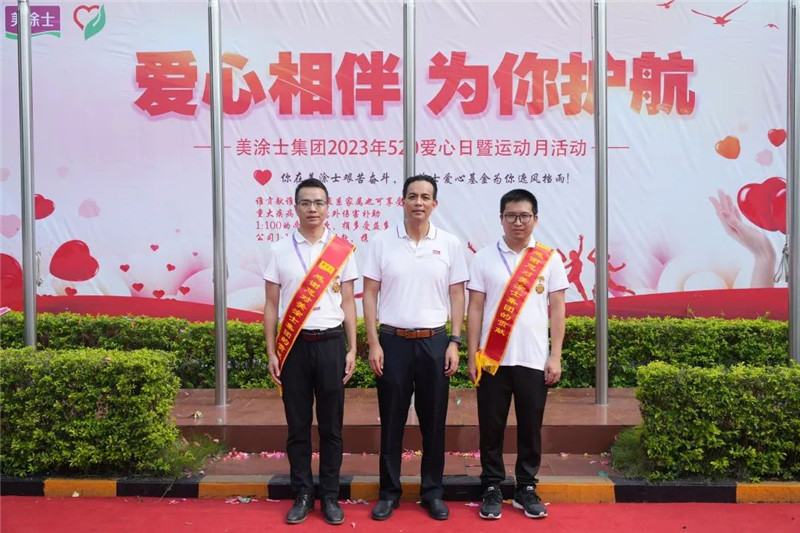 尊龙新版人生就是博!(中国)官方网站