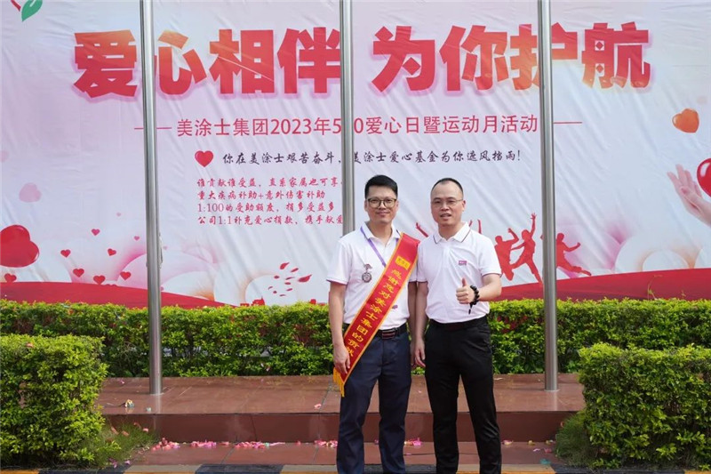 尊龙新版人生就是博!(中国)官方网站