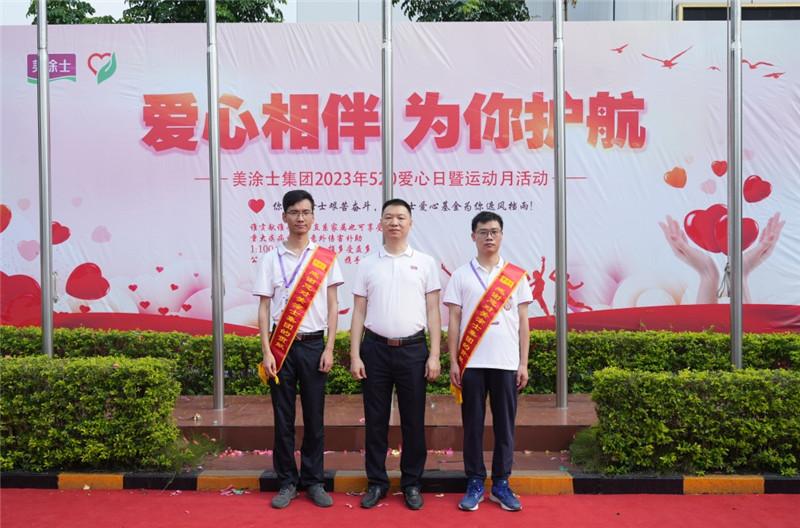 尊龙新版人生就是博!(中国)官方网站