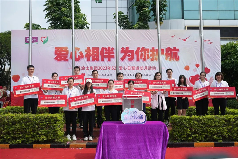 尊龙新版人生就是博!(中国)官方网站