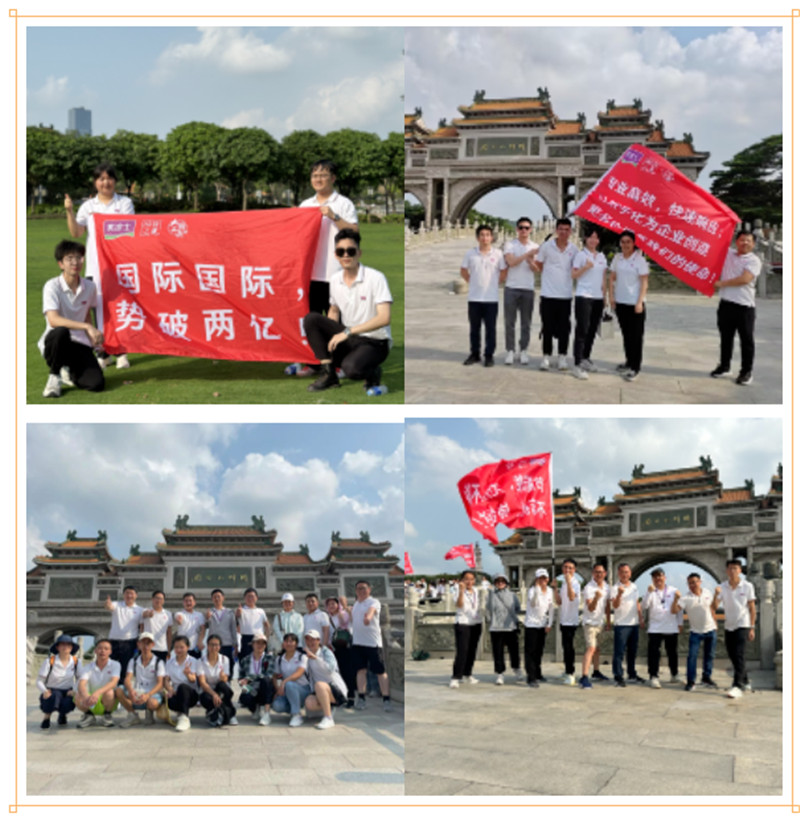 尊龙新版人生就是博!(中国)官方网站