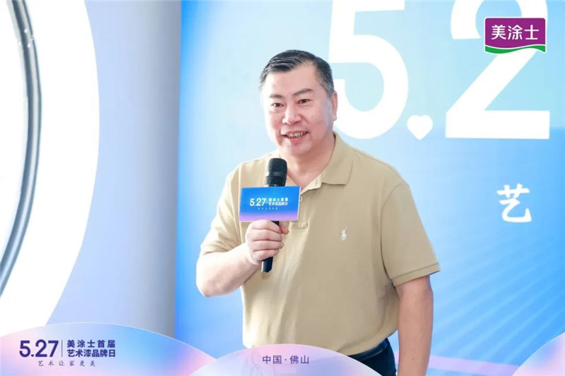 尊龙新版人生就是博!(中国)官方网站