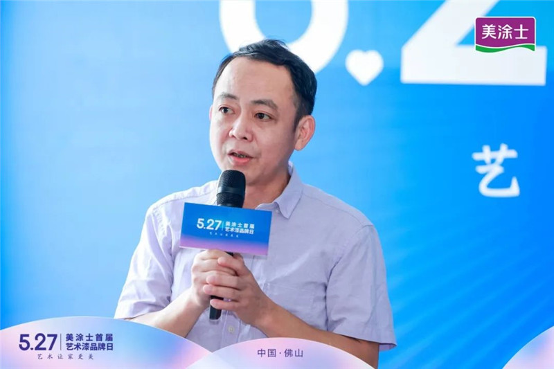 尊龙新版人生就是博!(中国)官方网站