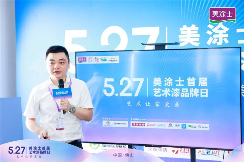 尊龙新版人生就是博!(中国)官方网站