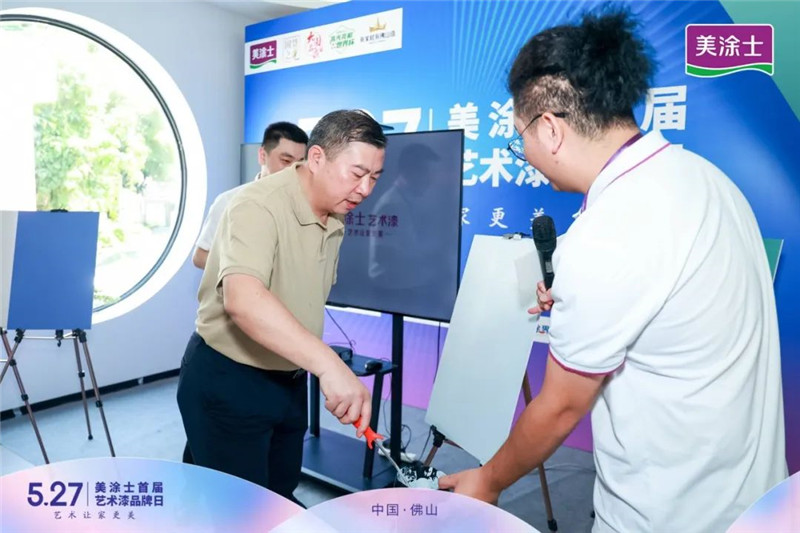 尊龙新版人生就是博!(中国)官方网站