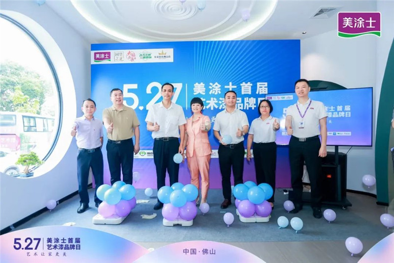 尊龙新版人生就是博!(中国)官方网站