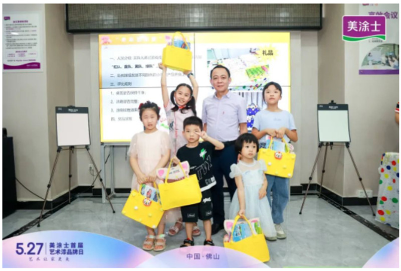 尊龙新版人生就是博!(中国)官方网站