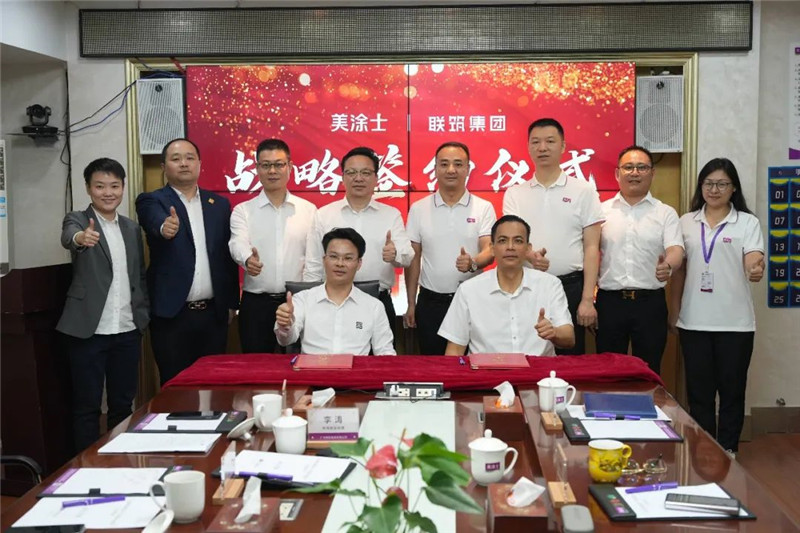 尊龙新版人生就是博!(中国)官方网站