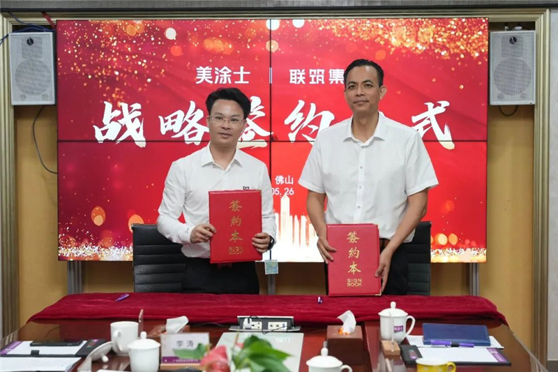 尊龙新版人生就是博!(中国)官方网站