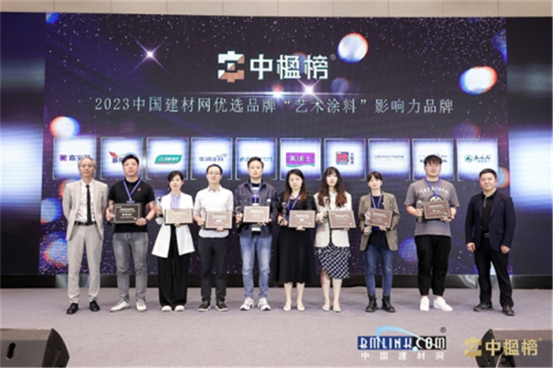 尊龙新版人生就是博!(中国)官方网站