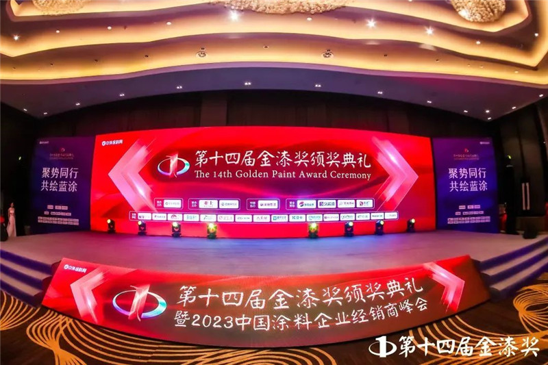 尊龙新版人生就是博!(中国)官方网站